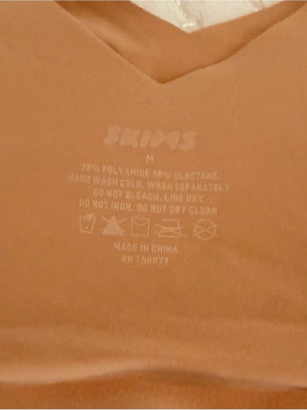 SKIMS Wireless Sculpting Bra in Tan - Picture 2 of 2